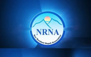 एनआरएनएको १० औं विश्व सम्मेलन तथा निर्वाचन स्थगित