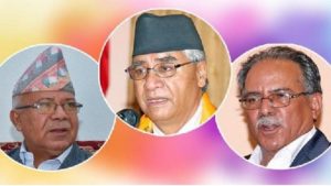 प्रधानमन्त्री देउवा, प्रचण्ड र नेपालबीच भेटवार्ता, शुक्रबार गठबन्धन बैठक बस्ने