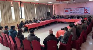 एमसिसी संसद्‍मा टेबल गर्न दिने, यथास्थितिमा पारित गर्न नदिने एकीकृत समाजवादीको निर्णय