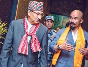 राप्रपा युवक संगठनका उपाध्यक्ष कटवालद्धारा राप्रपा परित्याग