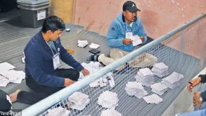 ७ प्रतिशतभन्दा बढी मत बदर, मतदाता शिक्षा प्रभावकारी बनाउन नसक्दा  “प्रत्यक्ष र समानुपातिकमा मत बदर”