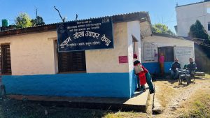 “अव जिल्ला अस्पतालबाट आँखाको उपचार सम्भव “