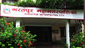 भरतपुर महानगरले अबैध संरचना हटाउने