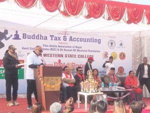 दिलकुमारी केसी समृति प्रतिष्ठानले ग¥यो काठमाडौमा म्याराथनको आयोजना