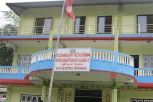 चेपाङ बालवालिकालाई शैक्षिक सामाग्री र खाद्यन्न वितरण