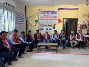 कोहलपुर वितरण केन्द्रको एकद्वार प्रणाली सञ्चालनमा