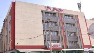 वीर अस्पतालमा ‘बर्न वार्ड’ सञ्चालन गरिने