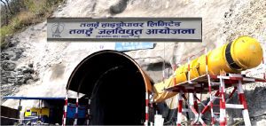 तनहुँ जलविद्युत् आयोजनाको मुख्य बाँध निर्माण हुँदै