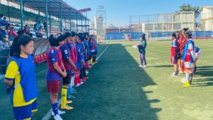 साफ यू–१७ महिला च्याम्पियनसिपका लागि नेपाली टिमको घोषणा