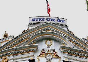 मूल्यवृद्धि सात दशमलव ८८ प्रतिशत