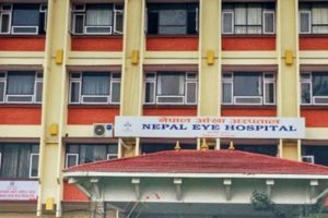 नेपाल आँखा अस्पतालमा बिरामीको प्रतीक्षाको समय एक घण्टामा सीमित