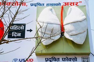 काठमाडौँको वायु प्रदूषण मापन गर्न कृत्रिम फोक्सो जडान