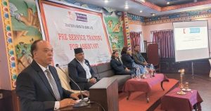 बैंककालागि व्यवहारिक ज्ञान महत्वपूर्ण हुने : किरण श्रेष्ठ