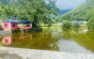 रैथाने पोखरी