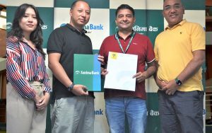 सानिमा बैंक र फुडमाण्डुबीच सम्झौता