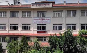 पत्रकारको प्रेस प्रतिनिधि प्रमाणपत्रको अवधि ३ वर्ष हुने