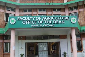 कृषि विश्वविद्यालयमा भर्ना हुने विद्यार्थी बढे