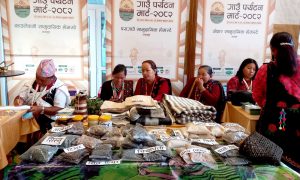 गाउँ र शहर जोड्न पाेखरामा ‘गाउँ पर्यटन मार्ट’